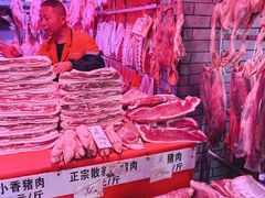 -长兴慧子土特产茶行