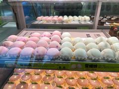 -糕材生•糕点•生日蛋糕(钟楼街店)