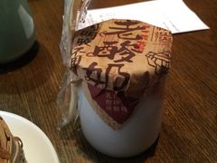 -粗茶淡饭·隐庐私厨(东亭店)