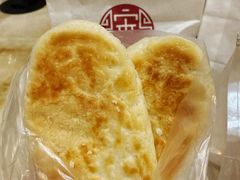 袜底酥-宋记饼家(石门二路店)
