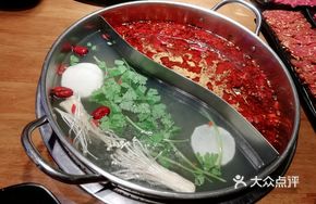 Xuanji Special Yang-Yang Hot Pot