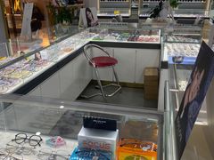 -姜玉坤眼镜店(泉城路新华店)