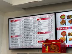 -香妃烤鸡(西单店)