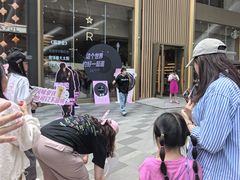 -星巴克臻选(济南恒隆店)