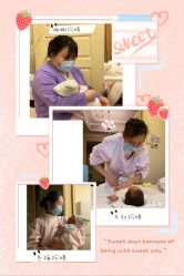 点击看大图 -星摇篮月子中心(市妇幼店)