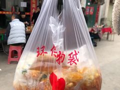 -吕家米皮