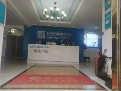 -蓝丝带·催乳·产后恢复中心(吴江吾悦广场店)