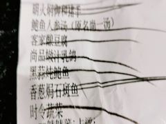 -尚一汤 广东炖汤(金桥国际店)