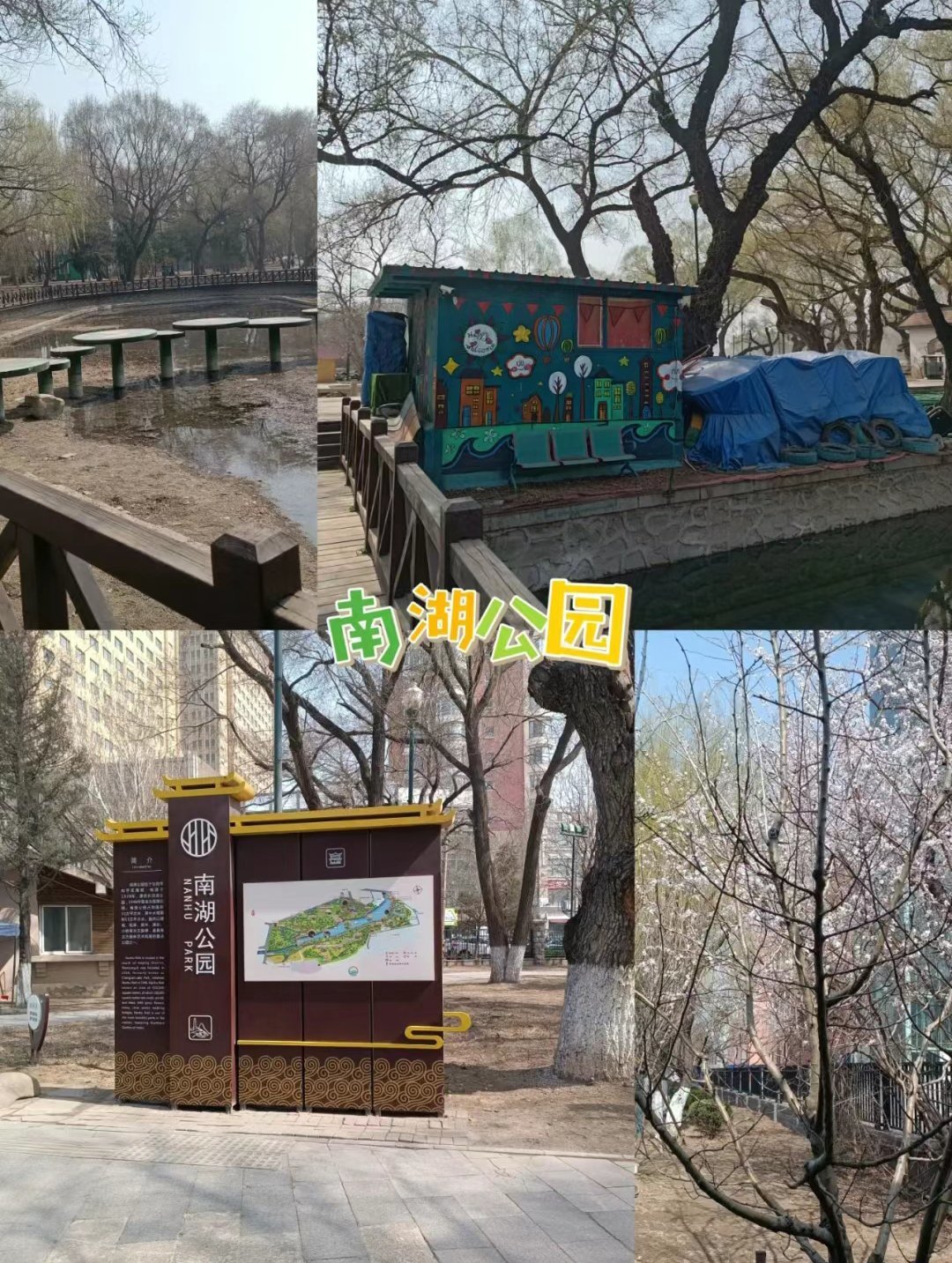 https://qcloud.dpfile.com/pc/weVuv-Rw32jSlKiSwcX2WZEnj8Y1vtkjKy7KJwJb7MCsAoLv89zk3NckSIo3AFsfY0q73sB2DyQcgmKUxZFQtw.jpg