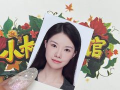 -小树照相馆·证件照(打浦桥店)