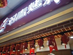 -道里菜市场
