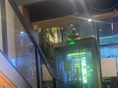 -那胡同里的小烤肉馆(开发区万达店)