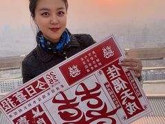 -龙塔