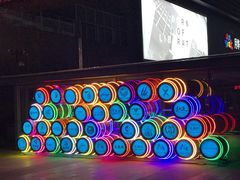 -新天地活力PARK