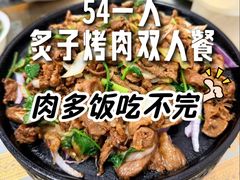 -清真·鸦儿李记·小馆(后海店)