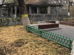 -宣武艺园