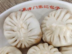 -津门张记包子铺(华昌道店)