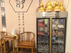 -艾之灸养生馆·推拿·艾灸