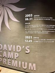 -DCP BarberShop 男士理容·剃须修面·烫染