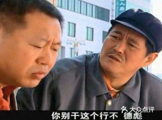 今年乡村爱情12，刘老根3都播出了，虽然画质服装比十