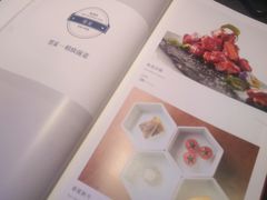 菜单-墨宴(西洋湖店)
