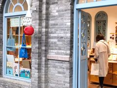 -三联韬奋书店(宽窄巷子店)