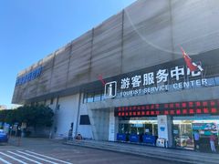 -绍兴启迪乔波冰雪世界