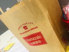 -山崎面包(苏州中心店)