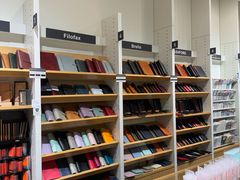 -伊东屋(本店)