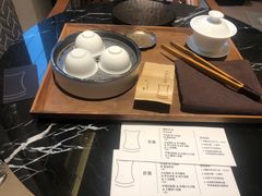 -苏州观前街有熊酒店
