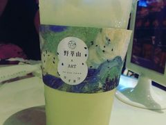 -野萃山·潮汕厚果汁(十亩地店)
