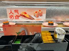 -争鲜回转寿司(太阳宫凯德PLUS店)