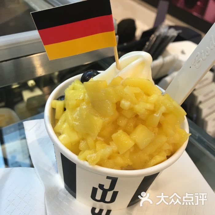 jw冻酸奶frozen yogurt(银石广场店)图片 - 第1张