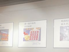 -快乐小羊·内蒙牛羊肉火锅(流花中心店)