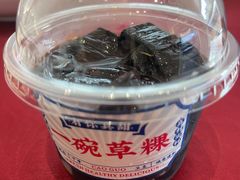 -明思味 二十年潮粤菜(榕城东山店)