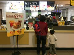 -麦当劳(沙河店)