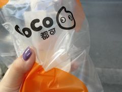 西米露奶茶-CoCo都可(南京珠江路店)