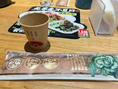 -和府捞面(北美新天地店)