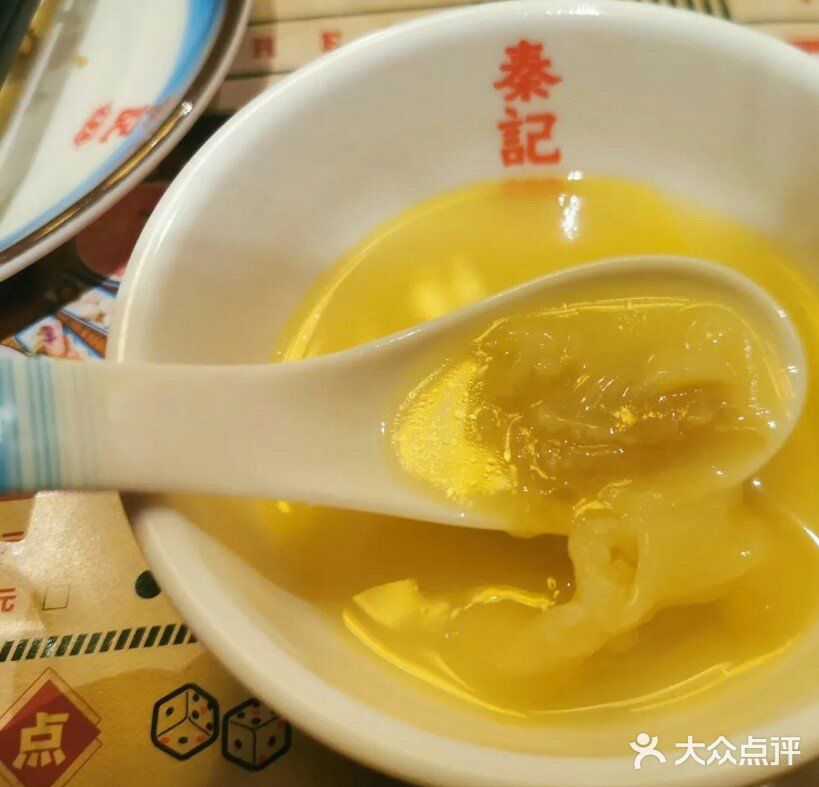 秦记水佬坊.花胶鸡