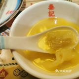 秦记水佬坊.花胶鸡