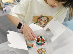 -米柚烘焙教室(新天地购物中心店)