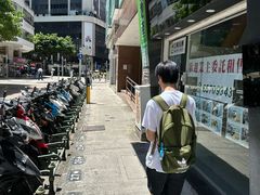 -奈雪的茶(永嘉天地东百城店)
