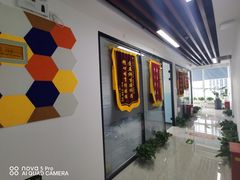 -新航道雅思托福·留学·考研培训(人民广场校区)