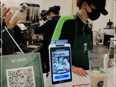 -阿水大杯茶(韩乐坊西街店)