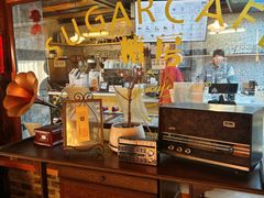 -糖房咖啡(南锣鼓巷店)