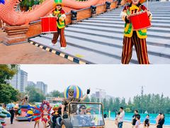 -欢乐水魔方水世界