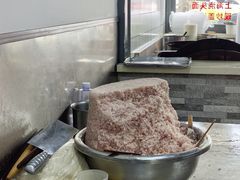 -黄阿姨锅贴大王(万航渡路店)