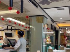 -三义和酒楼(千佛山店)