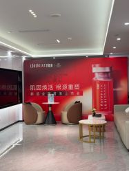 点击看大图 -深圳医恒美医疗美容
