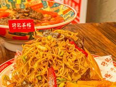 -孖记茶档·热腾茶餐(江南西plus店)